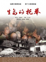 狠狠色综合一区二区
