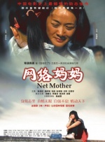 第一福利在线观看